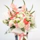 ramo de flores gigante con flores mixtas 